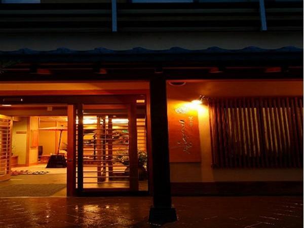 Bouzantei Kotobuki Hotel Ueda Buitenkant foto